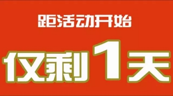 搜狗截圖16年02月29日1617_1.jpg